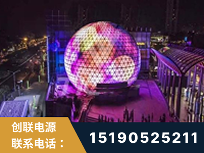 共青城-武汉光谷步行街1200平透明屏