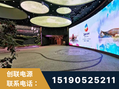 共青城-2019北京世界园艺博览会大屏项目