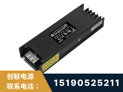 共青城-LED显示屏电源-索斯力德高端系列