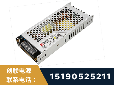 共青城-LED显示屏电源-渠道系列