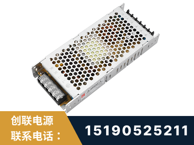 共青城-LED显示屏电源-渠道系列