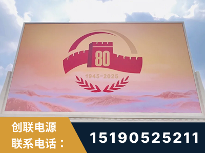 共青城-2025九三大阅兵